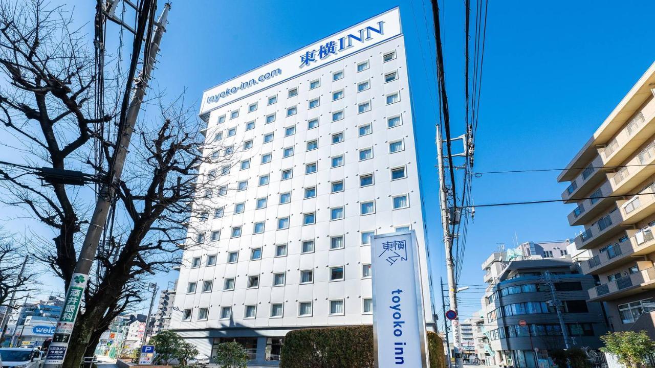 Toyoko Inn Tokyo Seibu Ikebukuro Sen Higashi Kurume Eki Nishi Guchi Экстерьер фото