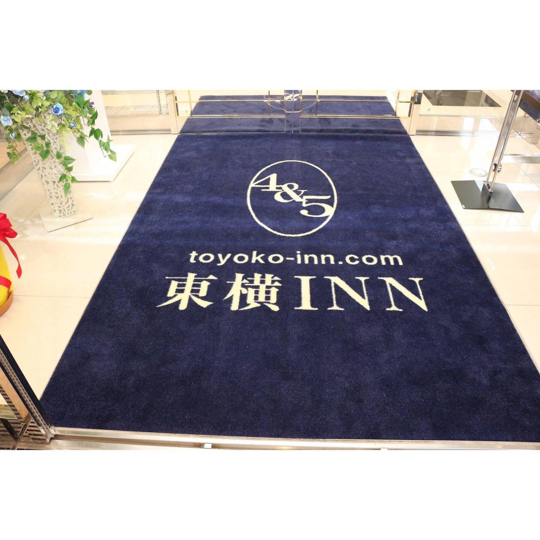 Toyoko Inn Tokyo Seibu Ikebukuro Sen Higashi Kurume Eki Nishi Guchi Экстерьер фото